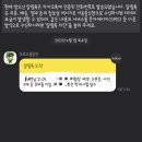 재본소 이미지