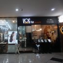 스페이스헤어보그 이미지