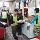 서김해새마을금고본점 이미지