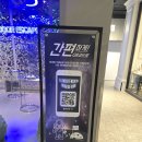 꽃샘방