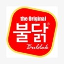 부원식품