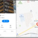 이종성피부과의원 이미지