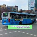 불모산 그린공원 이미지