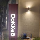 오전3세천 이미지