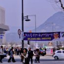 대한당 이미지