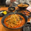 불타는직화짬뽕