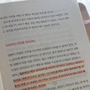 문구와책 이미지