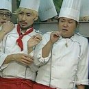 에떼르노 이미지