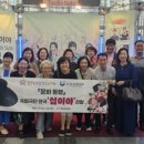 3.15아트센터(대공연장) 이미지