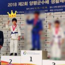 별내SJ유도관 이미지