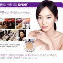 헤라뷰티 이미지