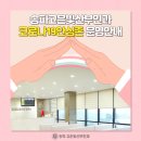 고운빛산부인과 이미지