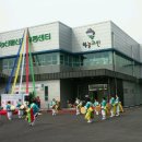 천안배원예농협 이미지