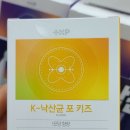 수성우리약국 이미지