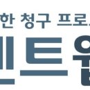 센트럴연세치과의원 이미지