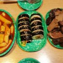 합정조이떡볶이