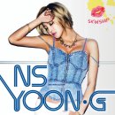 킨커뮤니케이션
