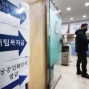 플러스원노래연습장 이미지