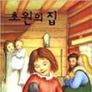 생각공방 이미지