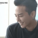 [빅뱅] 8/27 권전무님 무도 출연 네이버캐스트 영상 모음 이미지