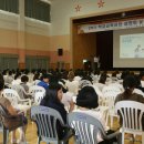 천안서당초등학교 이미지