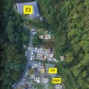 숲이좋아민박 이미지