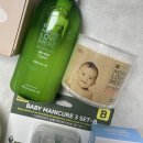 세탁을부탁해 | [임신] 아기를 부탁해 | 임신선물박스 당첨 후기