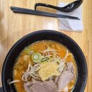멋찐여우 | 🍅