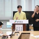 제일복지방역 이미지