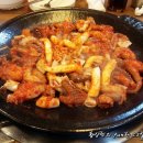 아라쭈꾸미 이미지