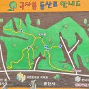 칠전동길4 티스토리