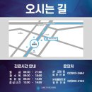 S다인치과의원 이미지