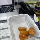 대명3동 행정복지센터 건강증진실 | 간호학과 지역사회간호 실습 / 보건소 실습 / 샤브해연 광안점 솔직후기