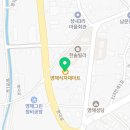 영해 식자재마트 이미지