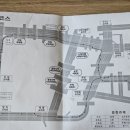 심원사 앞 도로(중) | [면허] 남양주 양원자동차운전전문학원 도로주행 + 합격 후기