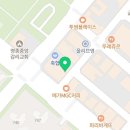 빽다방영종하늘달빛점