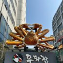 무화잠 | 양재점심 무화잠 랍스터버터정식 후기