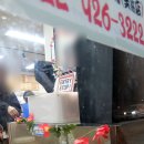 구루메회전초밥 | [오키나와/밥집] 3월 오키나와 여행 구루메 회전초밥, 비추후기...?