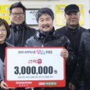 하트상사 이미지