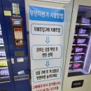 여기는로스트볼 이미지
