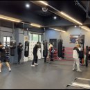 미스터 복싱 짐 율전점 이미지