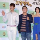 로얄빌라 엑스포츠뉴스