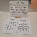 리엘음악학원 이미지