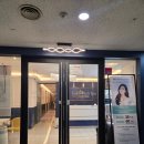 피부과 필요없는, 목동메디컬피부관리 셀럽메디스파 후기