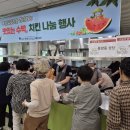 푸드글로리 이미지