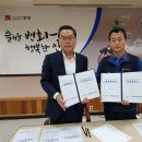 평택안성지역노동조합 브레이크뉴스