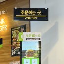 프랭크버거 부천송내점 이미지