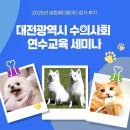 송림메디칼 이미지
