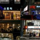 영인칼라 이미지