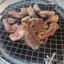 호성갈매기살